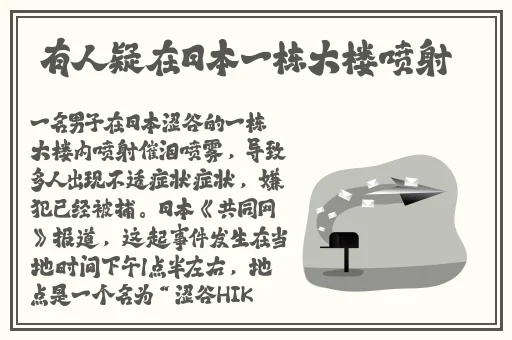 京香julia种子合集