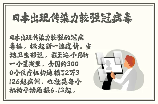 紫薇和福伦山洞嗯啊