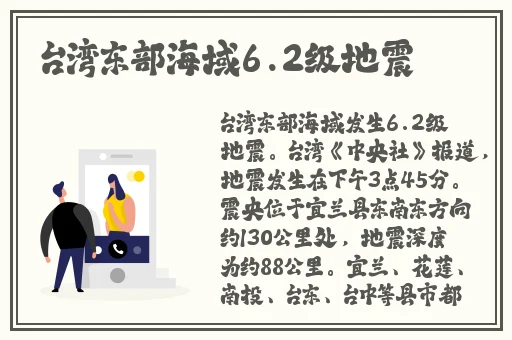 老乞丐没完没了1至15节